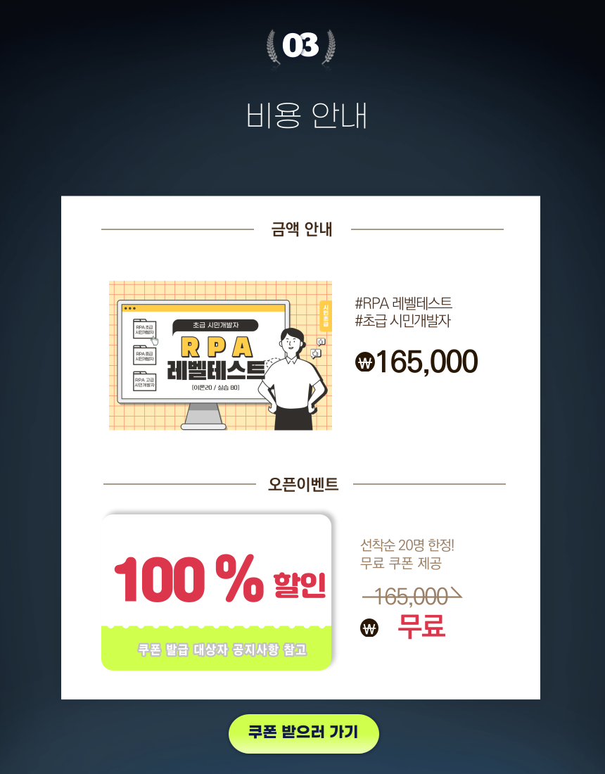 제목을-입력해주세요_-007.png