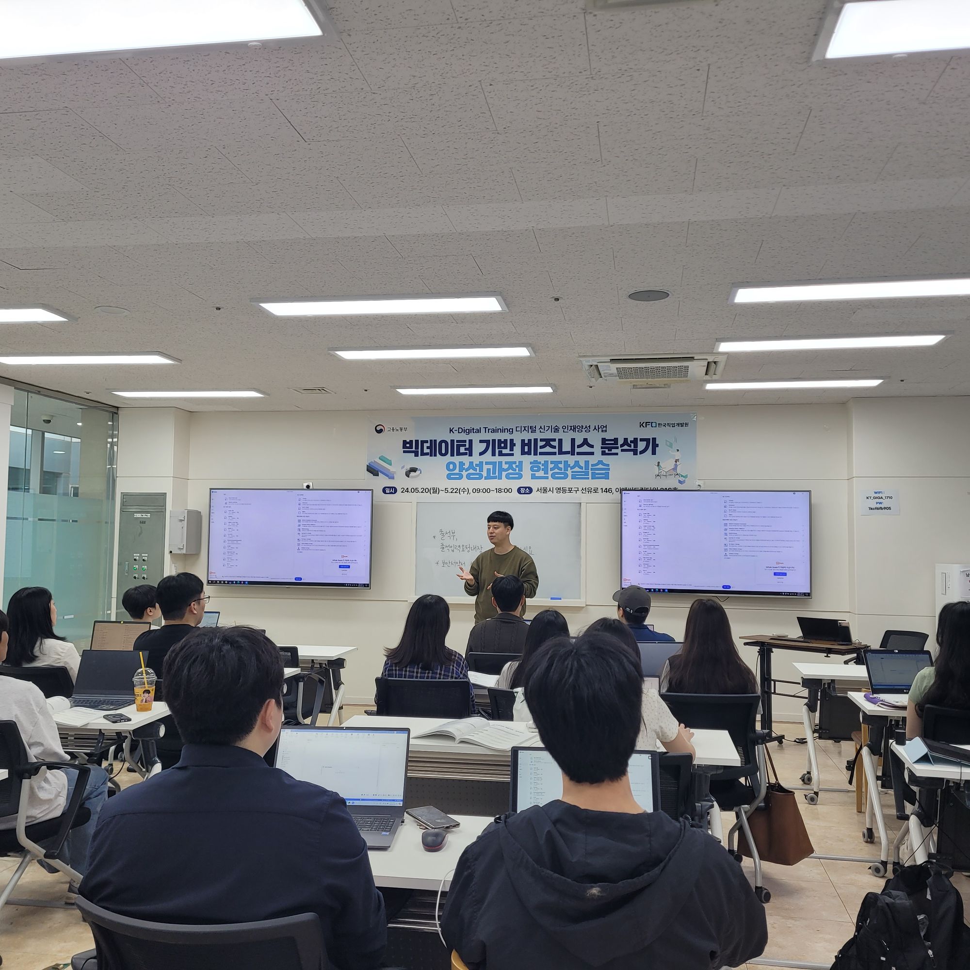 현장실습_02.jpg