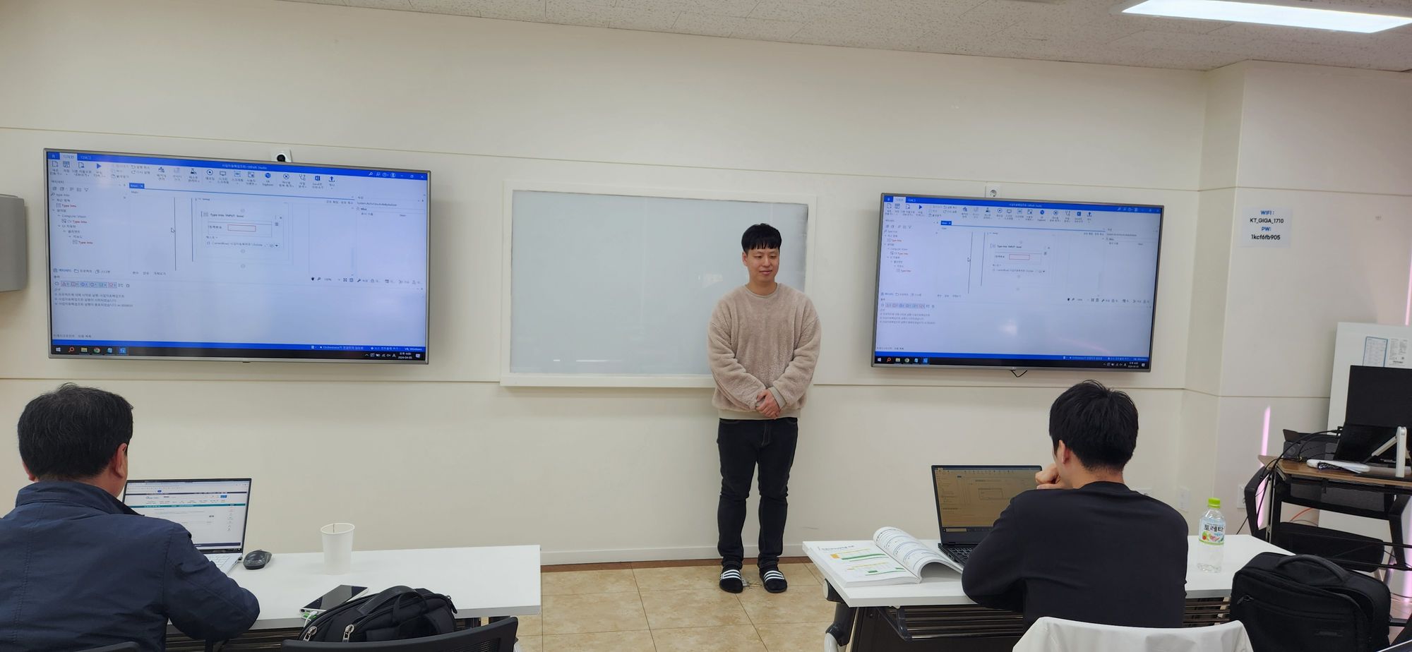 RPA개발자입문과정기본편.jpg