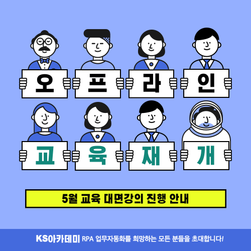 제목을-입력해주세요_-001.png